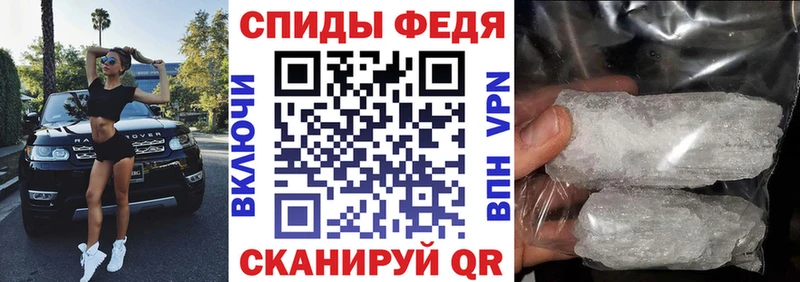 АМФ 98%  Чулым 