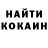 Кетамин VHQ J.F Kennedy