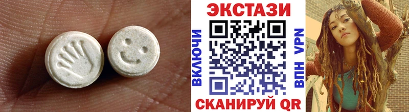 Экстази TESLA  где купить наркоту  Чулым 