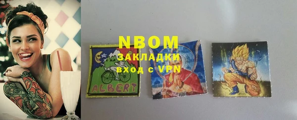 мет Ладушкин