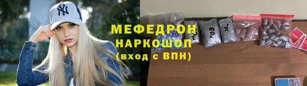 jwh Лабытнанги