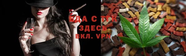 мет Ладушкин