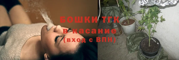 jwh Лабытнанги