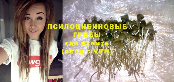 jwh Лабытнанги