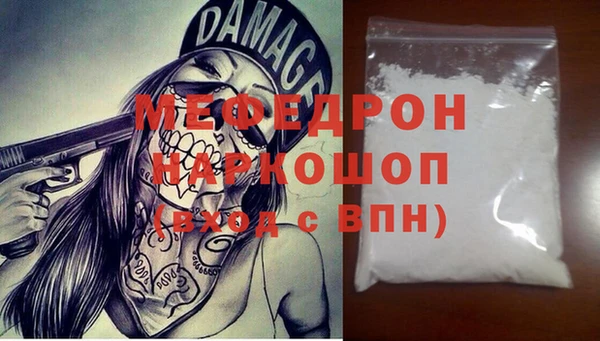 мет Ладушкин