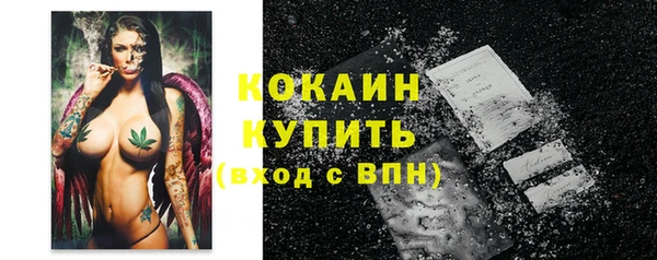 jwh Лабытнанги