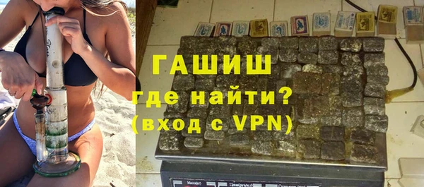 jwh Лабытнанги