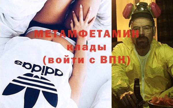 марки lsd Ельня