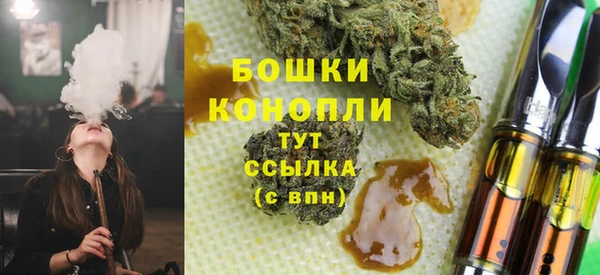 марки lsd Ельня