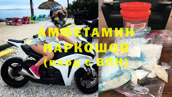 мет Ладушкин