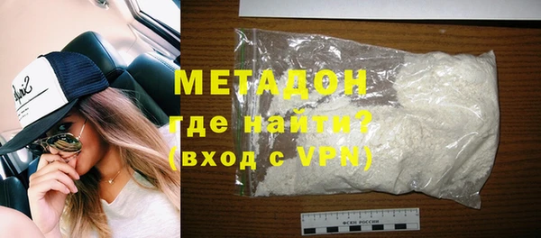 jwh Лабытнанги