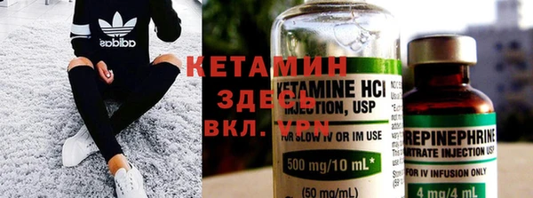 марки lsd Ельня