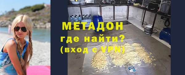 мет Ладушкин