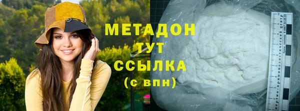 jwh Лабытнанги