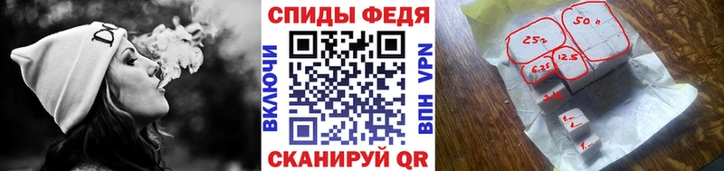 цена   Чулым  Метамфетамин пудра 